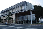 Yachiyo Town Office,Ibaraki Pref